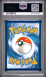 2025 POKEMON MEP EN-ME BLACK STAR PROMO #024 ORICORIO EX MEGA CHARIZARD X ex ULTRA-PREMIUM COLLECTION PSA GEM MT 10 - Back
