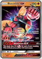 Image for Buzzwole GX - SM69 (SM69) (SM Promos) - Pokemon