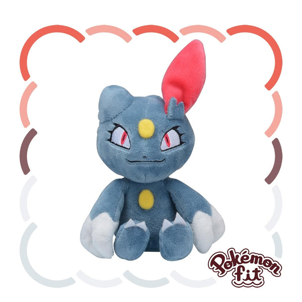 Sneasel No. 215 product image 1