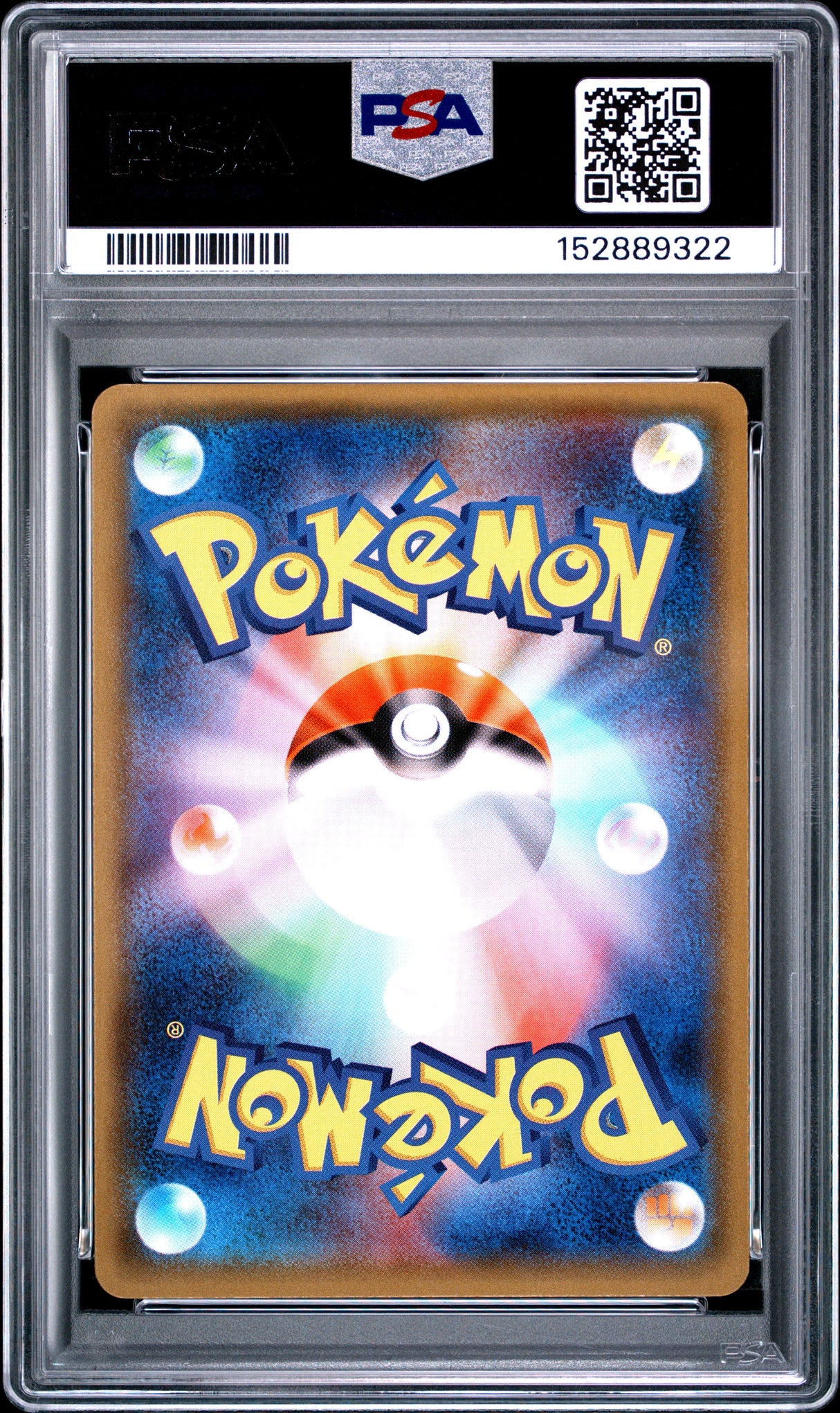 2019 POKEMON JAPANESE SUN & MOON MIRACLE TWINS #095 SLOWPK. & PSYDCK. GX MIRACLE TWINS-FA 2019 MIRACLE TWINS PSA 10