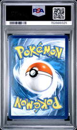 2019 POKEMON SUN & MOON COSMIC ECLIPSE #156 ARCS/DLGA/PALKIA GX COSMIC ECLIPSE PSA 10