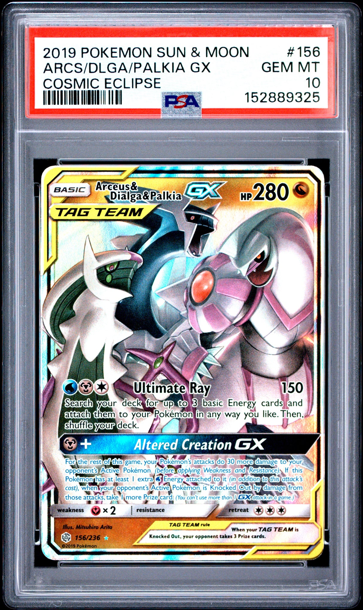 2019 POKEMON SUN & MOON COSMIC ECLIPSE #156 ARCS/DLGA/PALKIA GX COSMIC ECLIPSE PSA 10
