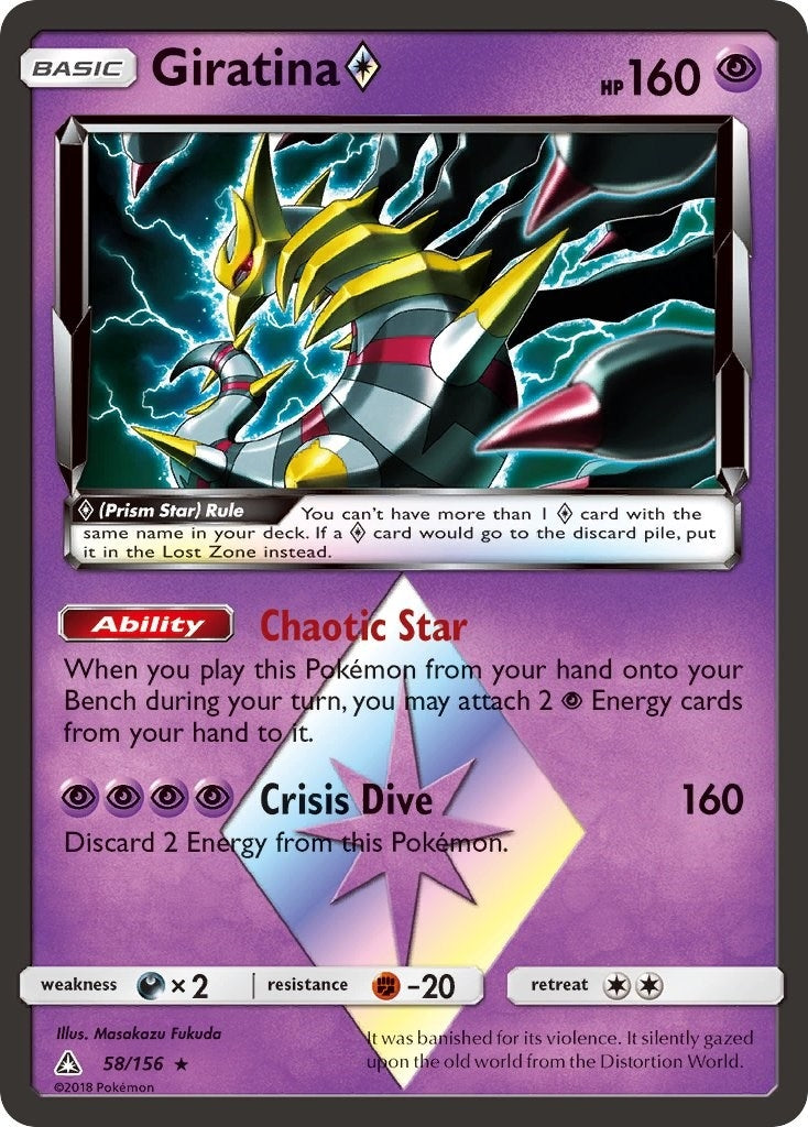 Image for Giratina Prism Star (58/156) (SM - Ultra Prism) - Pokemon