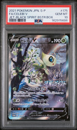 CELEBI V 2021 JET BLACK SPIRIT PSA 10