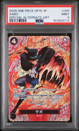 SABO SP 2026 OP15 JP PSA 9