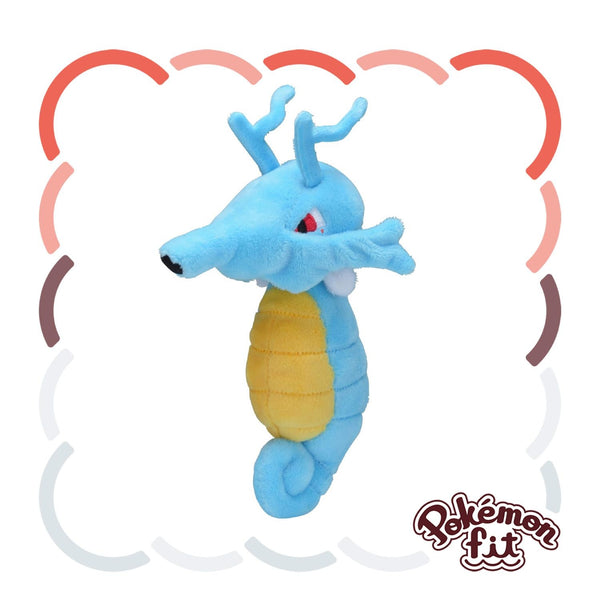 Kingdra No. 230 product image 1