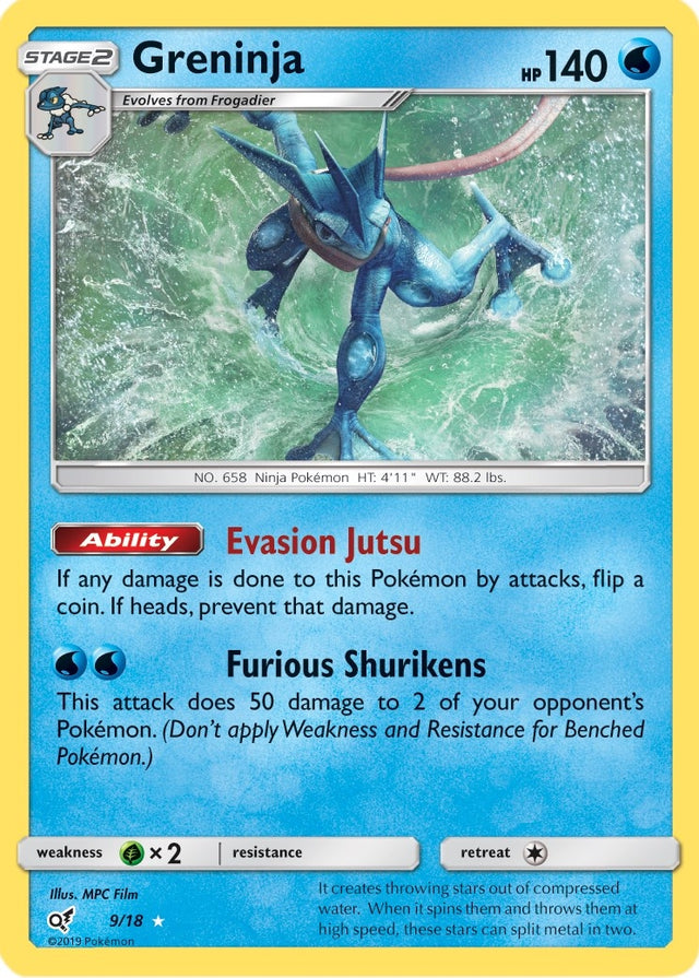 Image for Greninja (9/18) (Detective Pikachu) - Pokemon