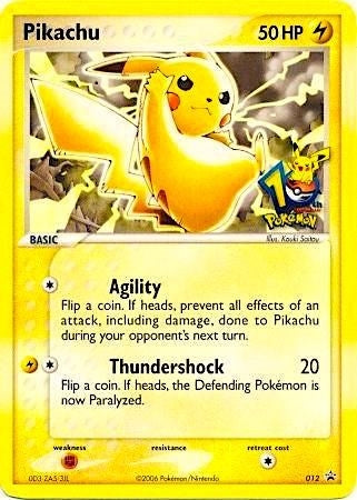 Image for Pikachu - 012 (10th Anniversary) (012) (Miscellaneous Cards & Products) - Pokemon