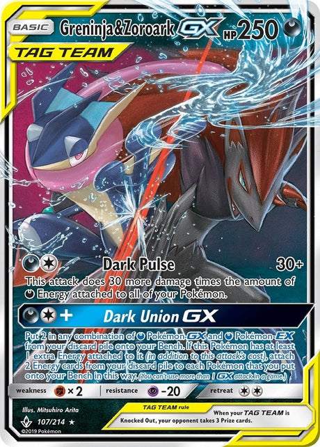 Image for Greninja & Zoroark GX (107/214) (SM - Unbroken Bonds) - Pokemon