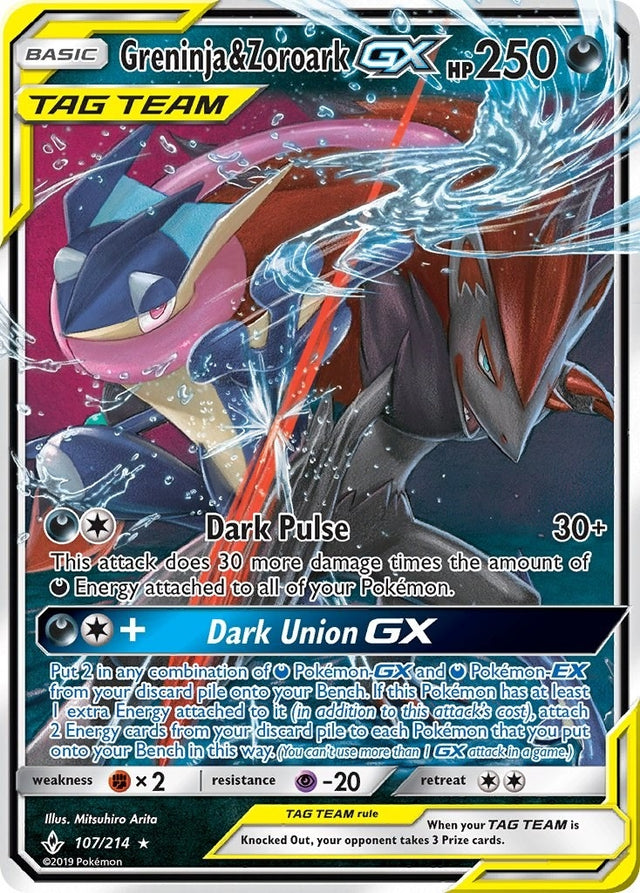 Image for Greninja & Zoroark GX (107/214) (SM - Unbroken Bonds) - Pokemon