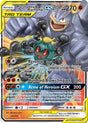 Image for Marshadow & Machamp GX (82/214) (SM - Unbroken Bonds) - Pokemon