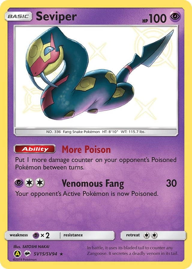 Image for Seviper (SV15/SV94) (Hidden Fates: Shiny Vault) - Pokemon