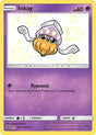 Image for Inkay (SV17/SV94) (Hidden Fates: Shiny Vault) - Pokemon