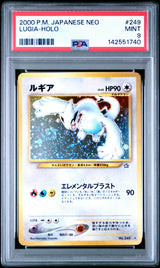 LUGIA-HOLO 2000 POKEMON JAPANESE NEO PSA MINT 9