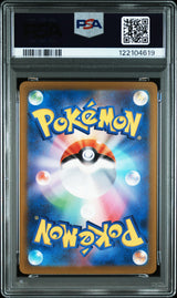 FA/CHARIZARD V VSTAR UNIVERSE 2022 POKEMON JAPANESE SWORD & SHIELD VSTAR UNIVERSE PSA GEM MT 10