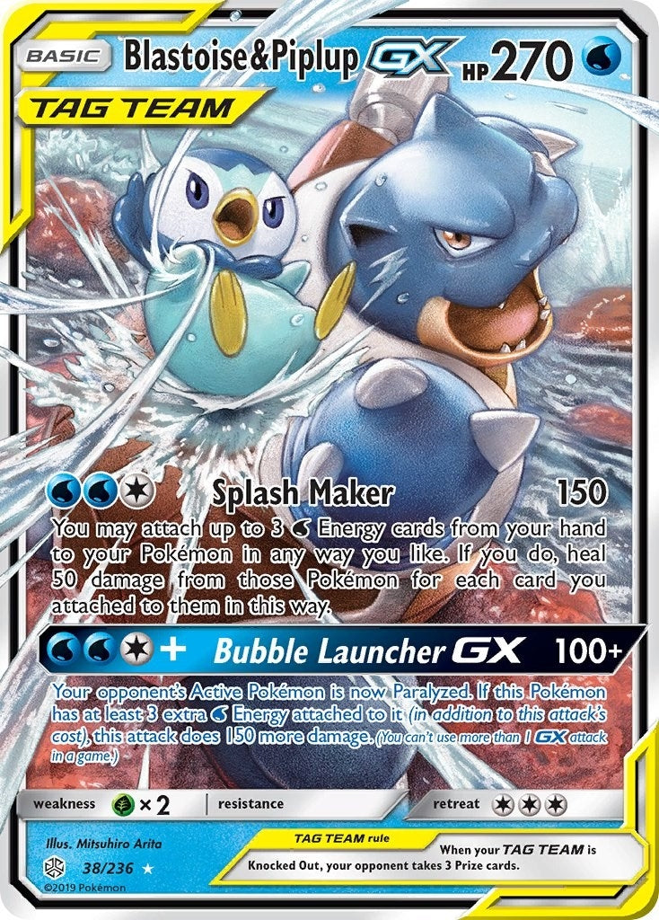 Image for Blastoise & Piplup GX (38/236) (SM - Cosmic Eclipse) - Pokemon
