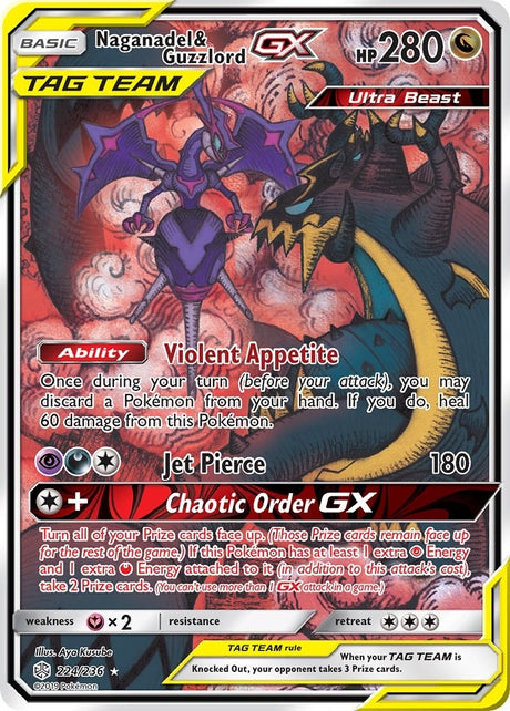 Image for Naganadel & Guzzlord GX (Alternate Full Art) (224/236) (SM - Cosmic Eclipse) - Pokemon