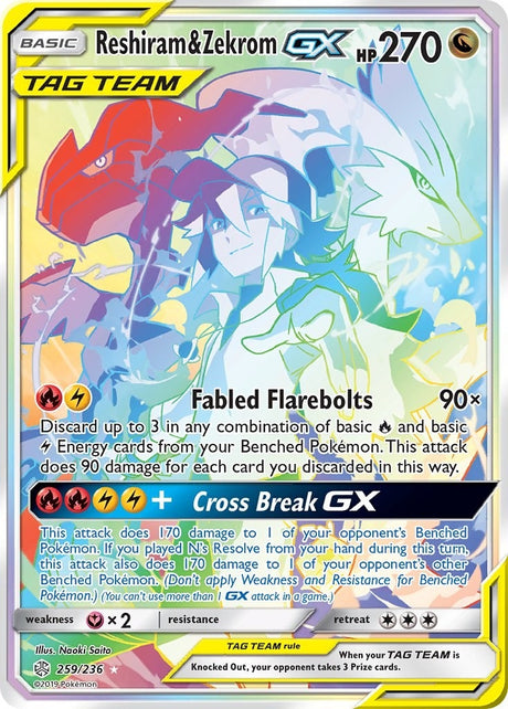 Image for Reshiram & Zekrom GX (Secret) (259/236) (SM - Cosmic Eclipse) - Pokemon