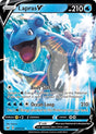 Image for Lapras V (049/202) (SWSH01: Sword & Shield Base Set) - Pokemon