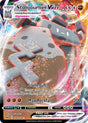 Image for Stonjourner VMAX (116/202) (SWSH01: Sword & Shield Base Set) - Pokemon