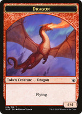 Image for Dragon // Spirit Double-Sided Token (Challenger 2020) (13 // 1) (Unique and Miscellaneous Promos) (UMP) - Magic: The Gathering