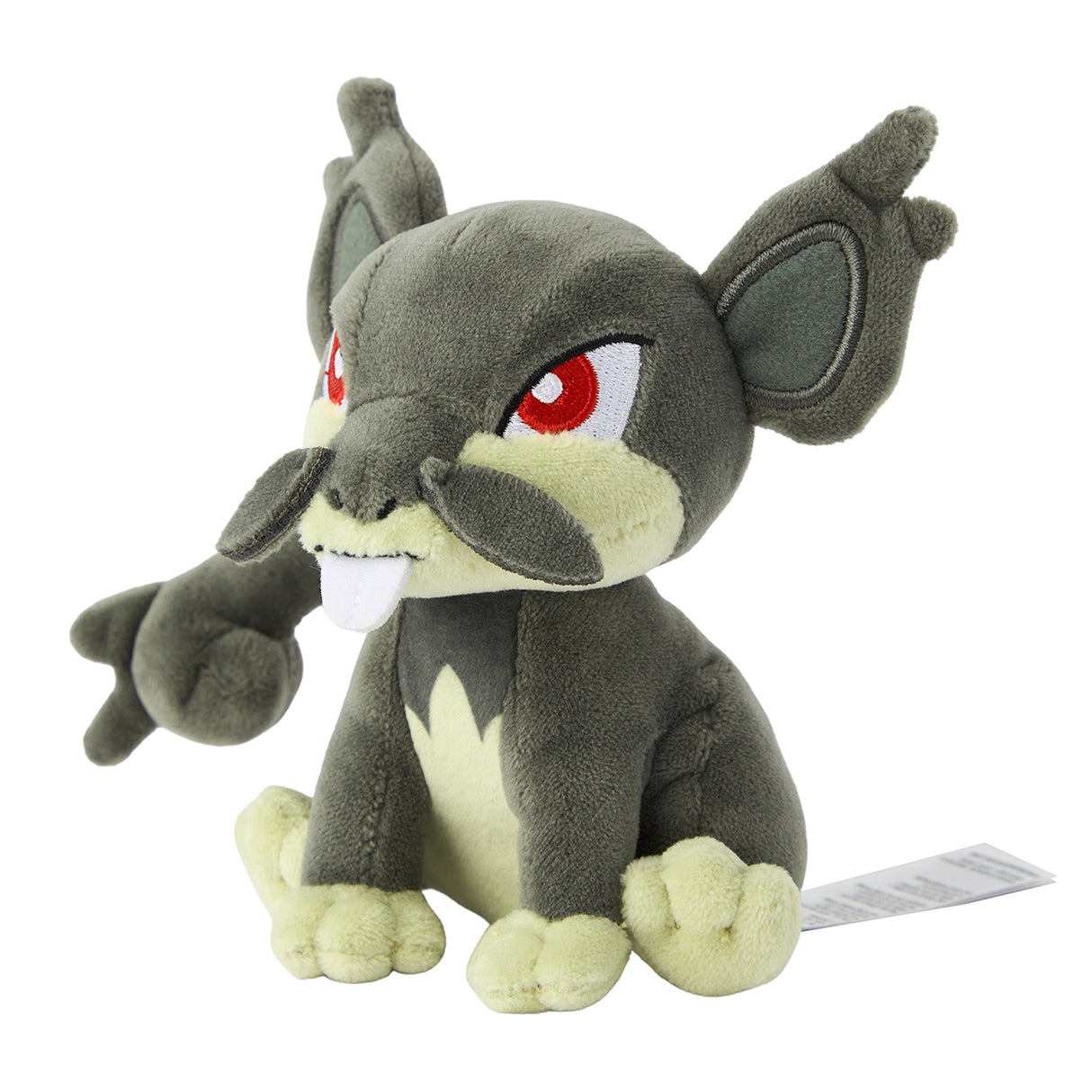 Rattata No. A019 (Alola Form) product image 2