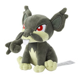 Rattata No. A019 (Alola Form) product image 2