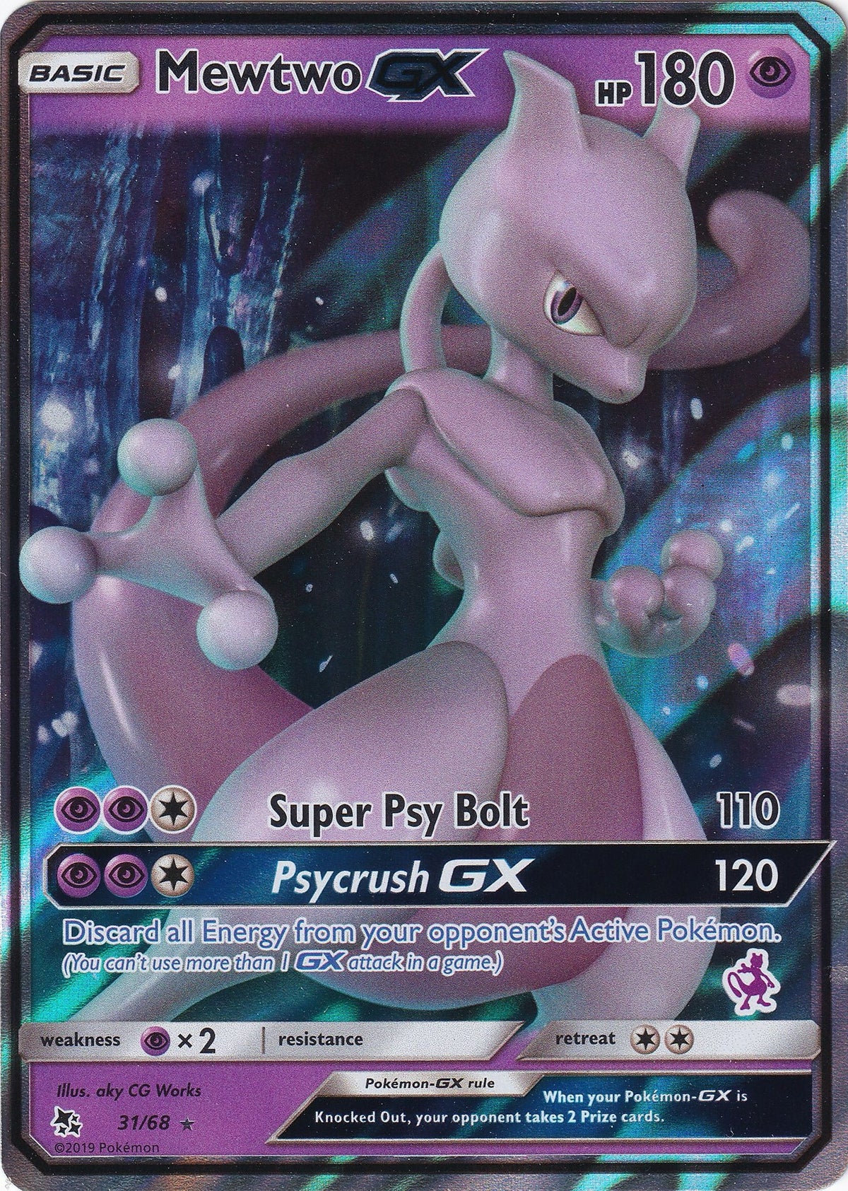 Image for Mewtwo GX - 31/68 (Mewtwo Stamped) (031/068) (Battle Academy) - Pokemon