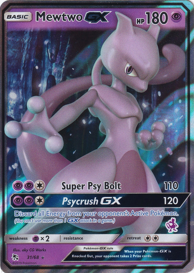 Image for Mewtwo GX - 31/68 (Mewtwo Stamped) (031/068) (Battle Academy) - Pokemon