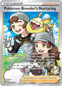 Image for Pokemon Breeder's Nurturing (Full Art) (188/189) (SWSH03: Darkness Ablaze) - Pokemon
