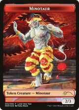 Image for Minotaur Token (2021 Lunar New Year Promo) (2) (Foil) (Unique and Miscellaneous Promos) (UMP) - Magic: The Gathering