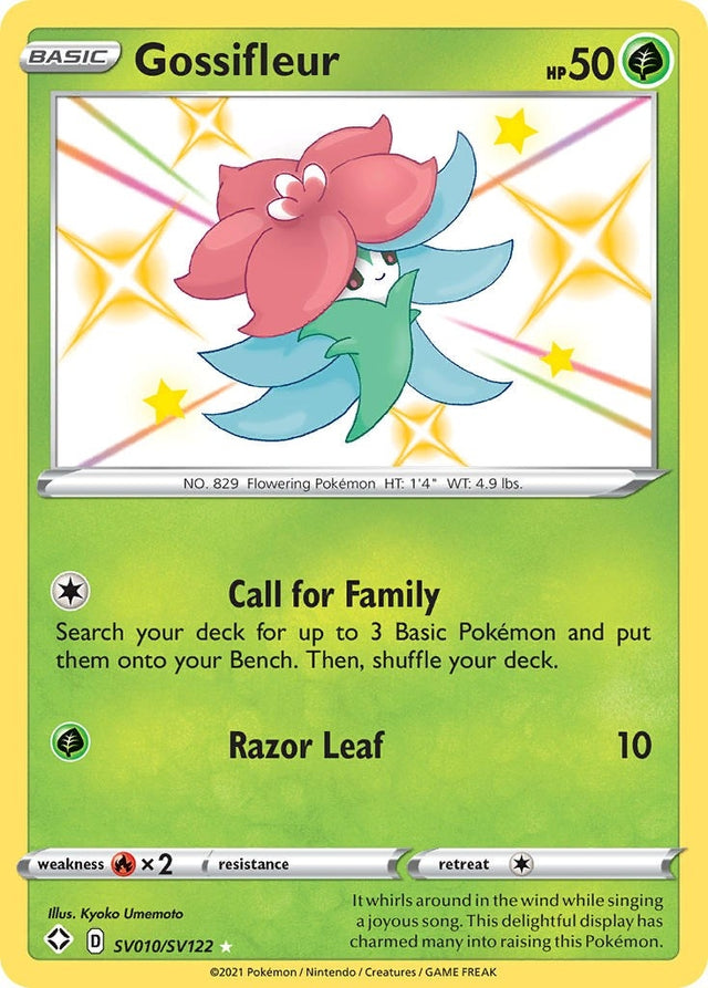 Image for Gossifleur (SV010/SV122) (Shining Fates: Shiny Vault) - Pokemon