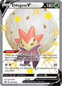 Image for Eldegoss V - SWSH084 (SWSH084) (SWSH: Sword & Shield Promo Cards) - Pokemon