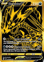 Image for Eternatus V (SV121/SV122) (Shining Fates: Shiny Vault) - Pokemon