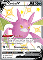 Image for Crobat V - SWSH098 (SWSH098) (SWSH: Sword & Shield Promo Cards) - Pokemon