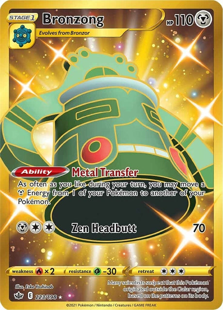 Image for Bronzong (Secret) (223/198) (SWSH06: Chilling Reign) - Pokemon