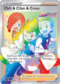 Image for Chili & Cilan & Cress (Secret) (273/264) (SWSH08: Fusion Strike) - Pokemon