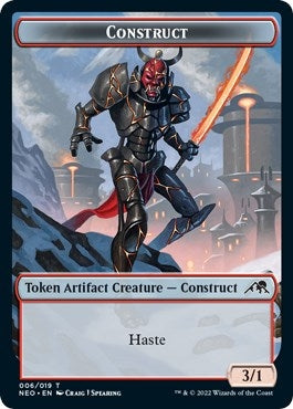 Image for Construct (006) // Blood (017) Double-Sided Token (Challenger 2022) (6 // 17) (Unique and Miscellaneous Promos) (UMP) - Magic: The Gathering
