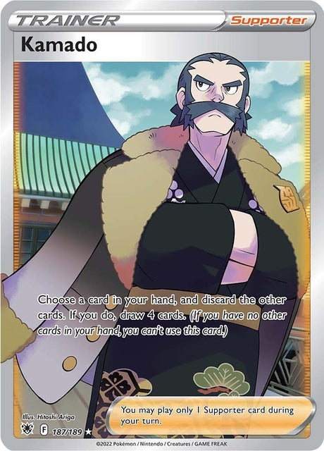 Image for Kamado (Full Art) (187/189) (SWSH10: Astral Radiance) - Pokemon
