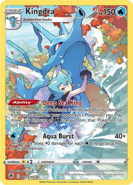 Image for Kingdra (TG03/TG30) (SWSH10: Astral Radiance Trainer Gallery) - Pokemon