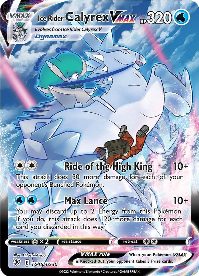 Image for Ice Rider Calyrex VMAX (TG15/TG30) (SWSH10: Astral Radiance Trainer Gallery) - Pokemon