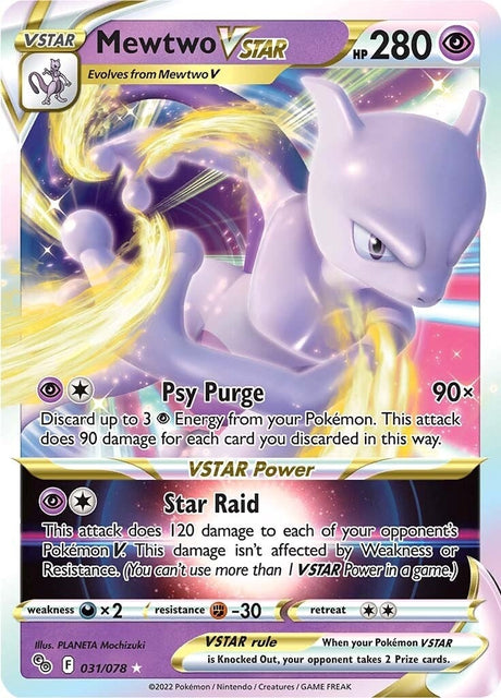 Image for Mewtwo VSTAR (031/078) (Pokemon GO) - Pokemon