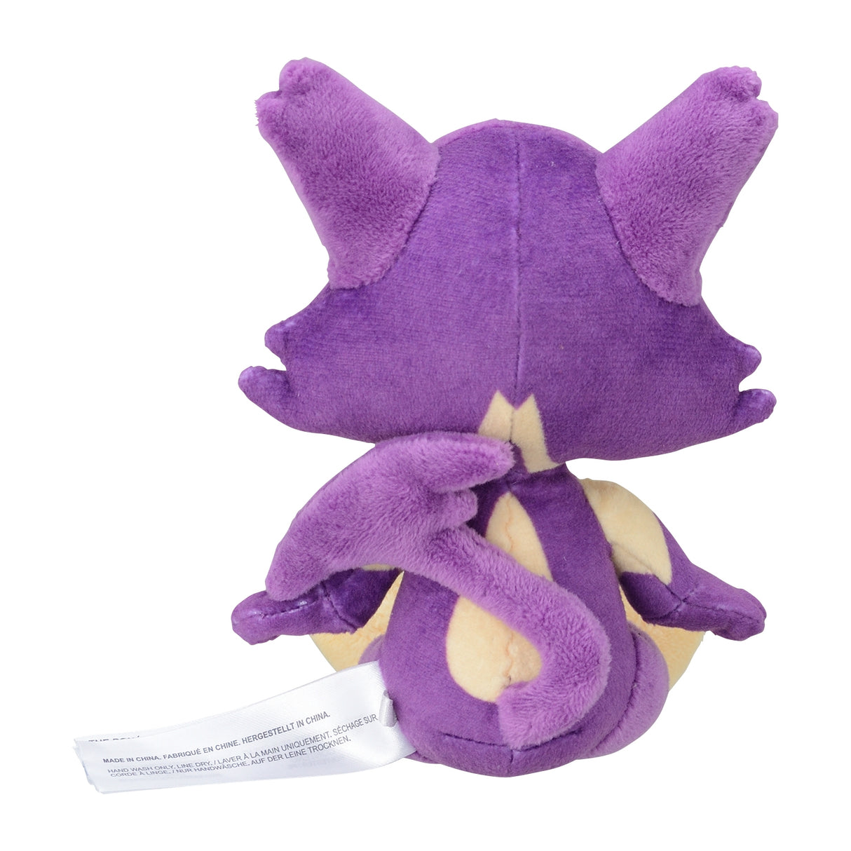Purrloin No. 509 product image 4