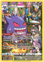 Image for Gengar (TG06/TG30) (SWSH11: Lost Origin Trainer Gallery) - Pokemon