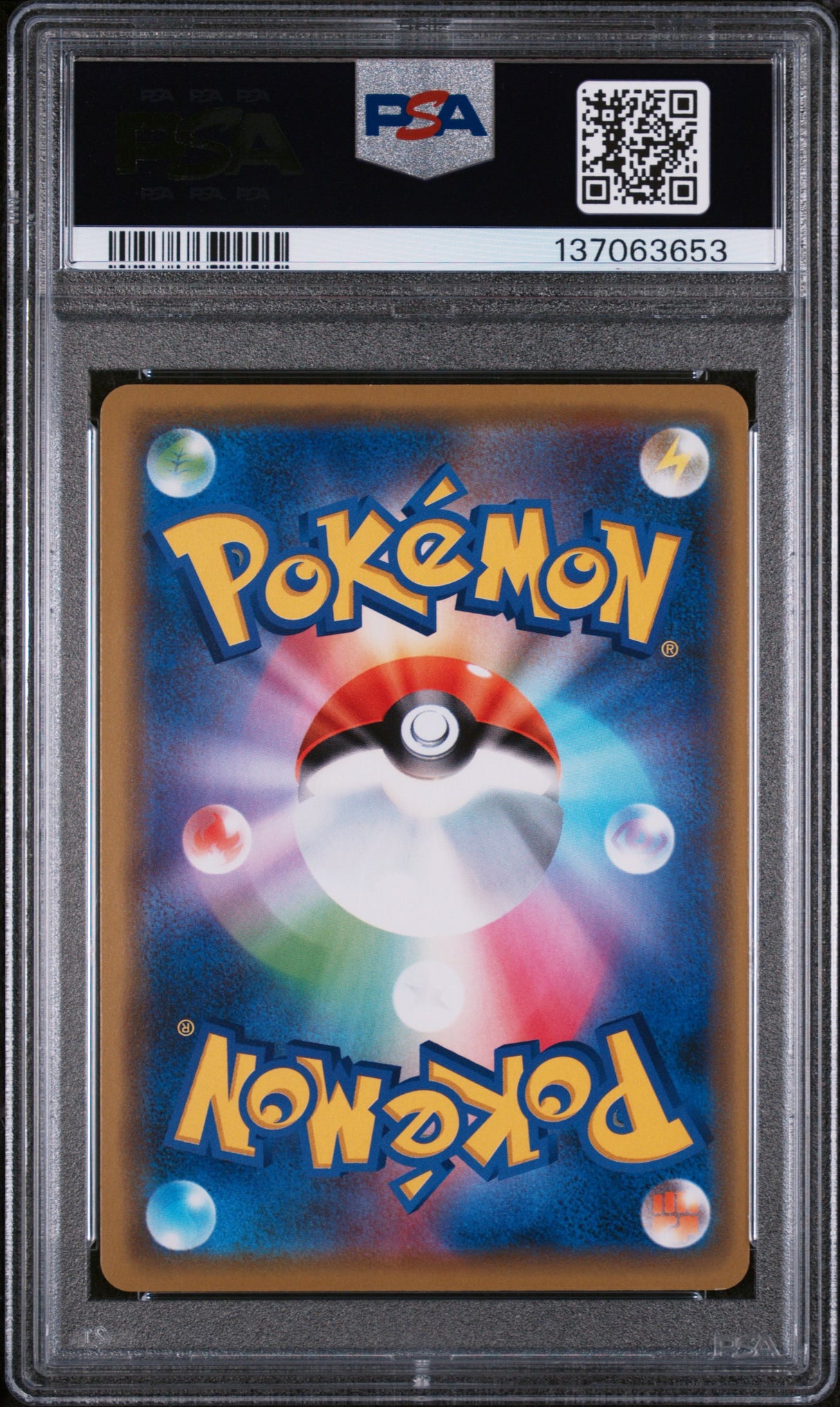 PHERMSA./BZZWLE.GX TAG TEAM GX ALL STARS 2019 POKEMON JAPANESE SUN & MOON TAG TEAM GX ALL STARS PSA GEM MT 10
