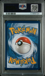 BLASTOISE ex SPECIAL ILLUSTRATION RARE 2023 POKEMON MEW EN-151 PSA MINT 9