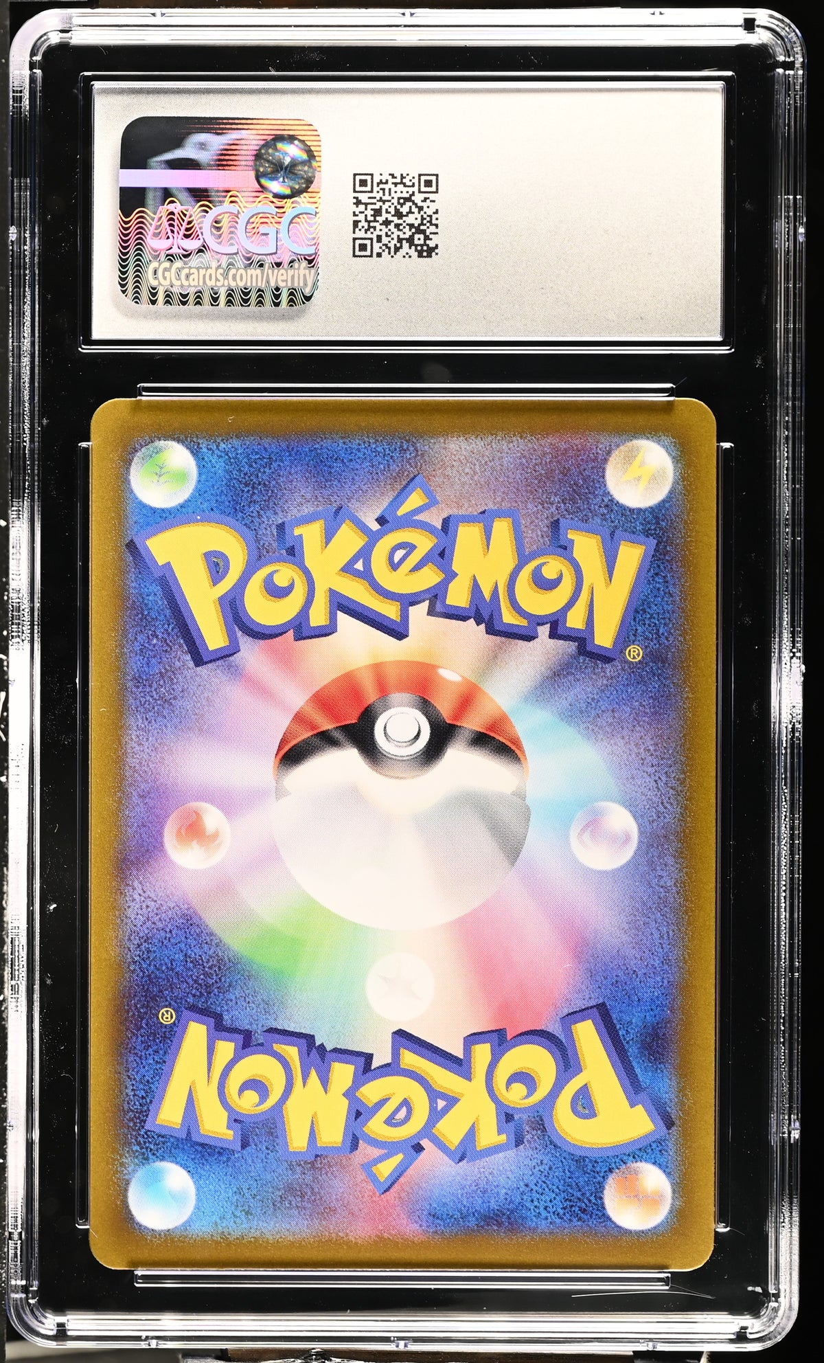 WARTORTLE Art Rare 2023 Pokemon 151 CGC 10