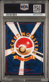 GASTLY 1996 POKEMON JAPANESE BASIC PSA GEM MT 10