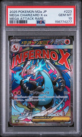 MEGA CHARIZARD X ex MEGA ATTACK RARE 2025 POKEMON JAPANESE M2a-MEGA DREAM ex psacard.com/cert GEM MT 10