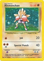 Image for Hitmonchan (007/102) (Base Set) - Pokemon